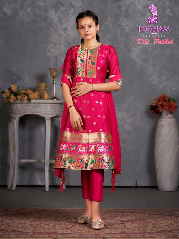 Poonam Kids Paithni Kurti With Bottom Dupatta Collection